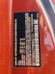 2024 Toyota Supra Base for Sale in Elgin, IL - Front End