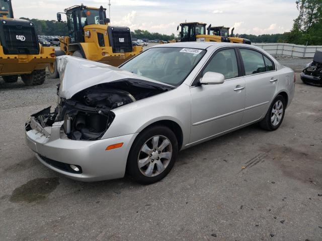 2007 Kia Optima Lx