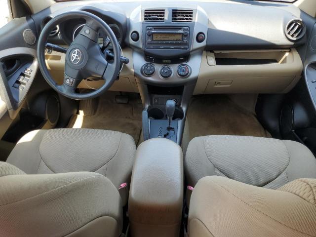  TOYOTA RAV4 2012 Синий