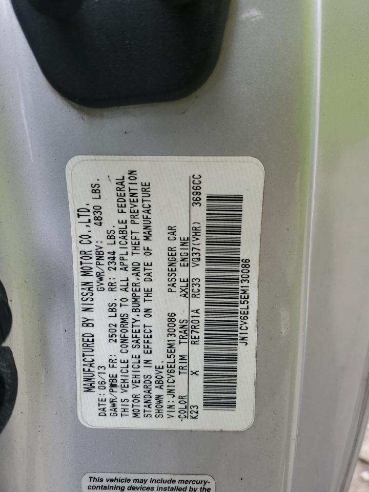 2014 Infiniti Q60 Journey VIN: JN1CV6EL5EM130086 Lot: 52511895