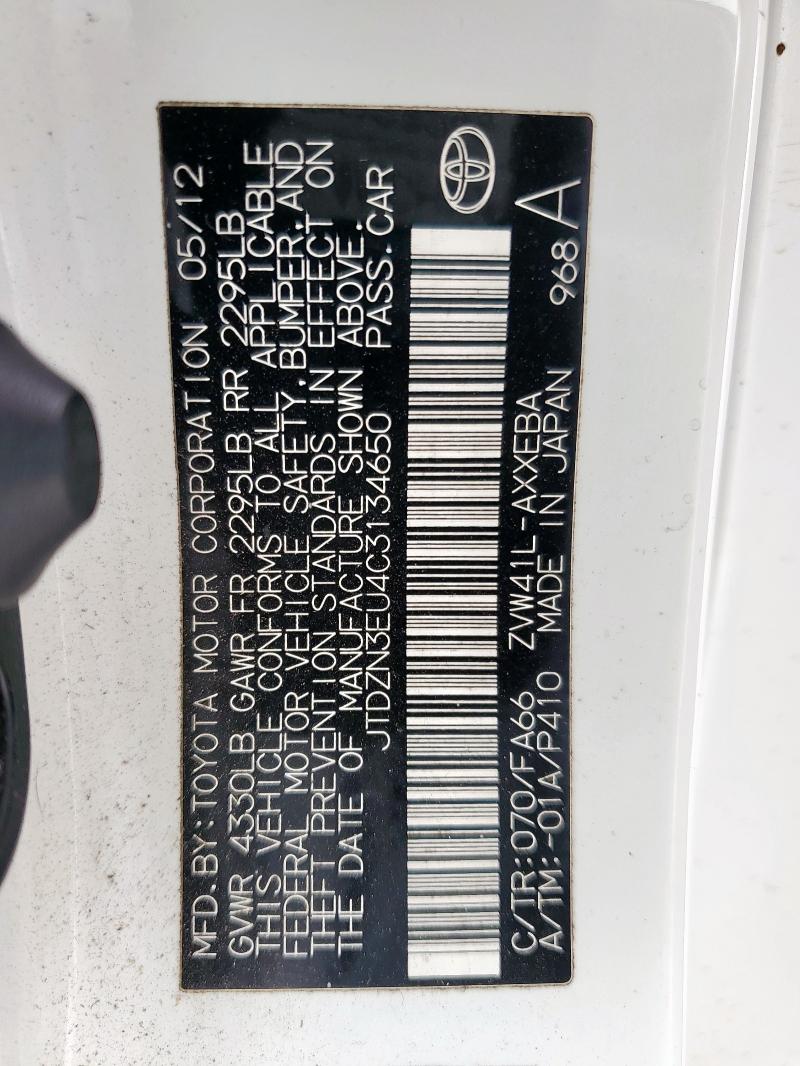 2012 TOYOTA PRIUS V   