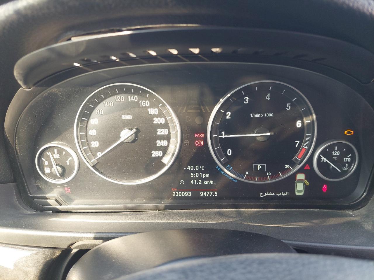 WBAXG1101CDW29808 - 2016 Bmw 520i - #51025055