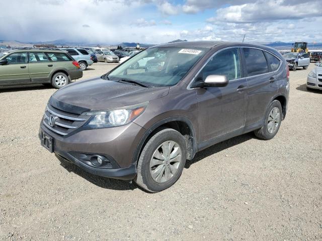 Паркетники HONDA CRV 2014 Серый