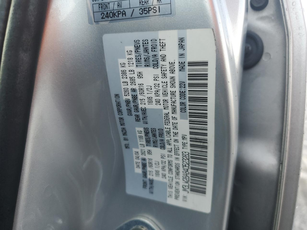 2004 Mazda Mpv Wagon VIN: JM3LW28A840523283 Lot: 51441785