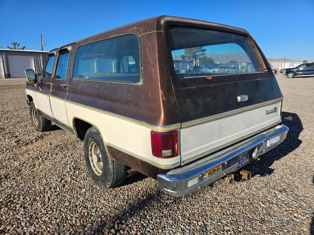 1977 CHEVROLET SUBURBAN