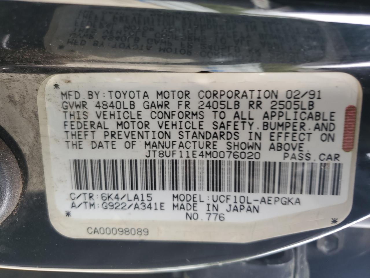 1991 Lexus Ls 400 VIN: JT8UF11E4M0076020 Lot: 52719645