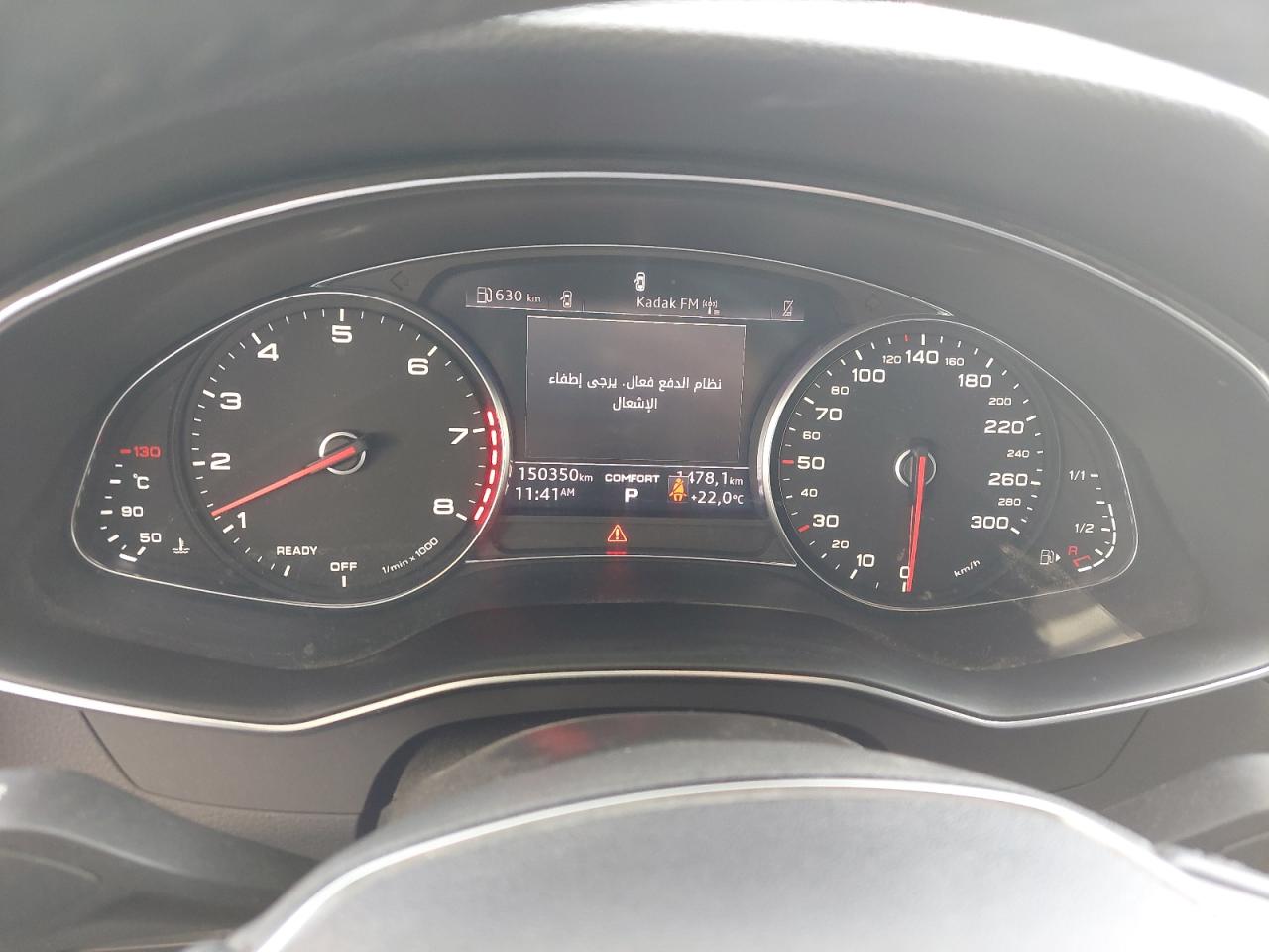 WAUZZZF27MN079120 - 2021 Audi A6 - #undefined
