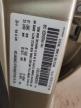 2002 Chrysler Concorde Lxi zu verkaufen in Phoenix, AZ - Normal Wear