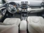 2011 Toyota Rav4  للبيع في Baltimore، MD - Mechanical