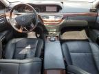 2007 Mercedes-Benz S 550 იყიდება Elgin-ში, IL - Rear End