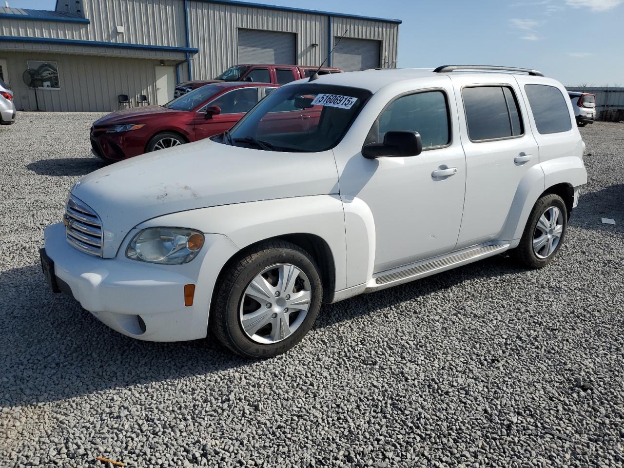 2011 Chevrolet Hhr Ls de vânzare în Earlington, KY - Rear End