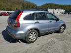 2009 Honda Cr-V Ex за продажба в Ellwood City, PA - Minor Dent/Scratches