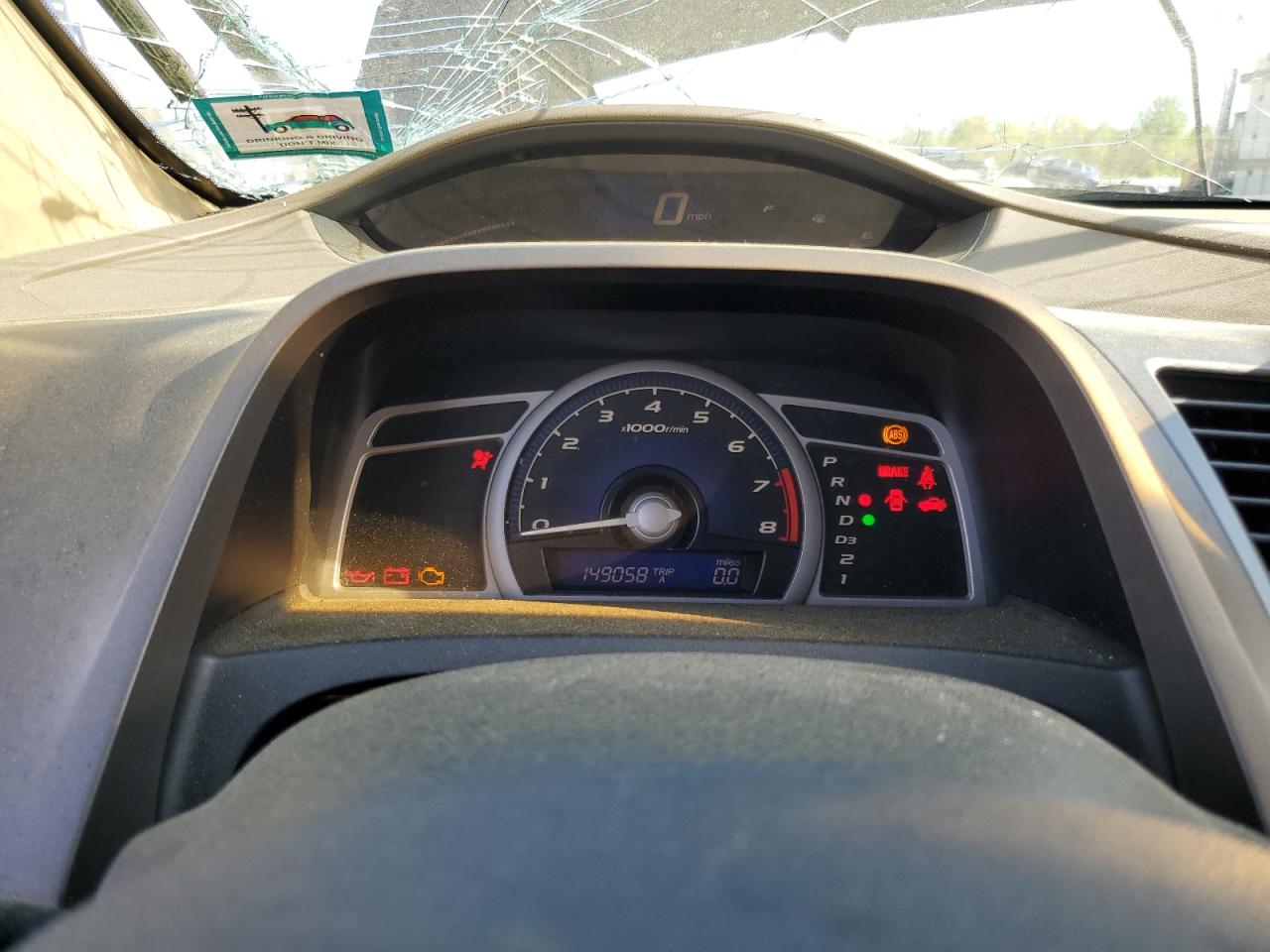 2006 Honda Civic Lx VIN: 2HGFG12626H567166 Lot: 54791595