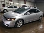 2006 Honda Civic Ex за продажба в Elgin, IL - Side