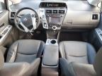 2012 Toyota Prius V  продається в Prairie Grove, AR - Front End