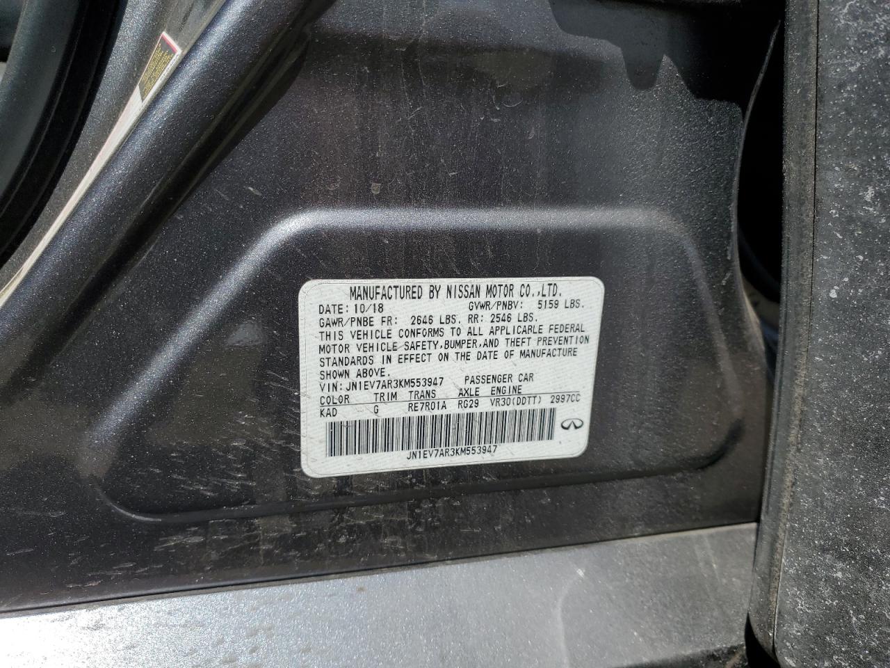 2019 Infiniti Q50 Luxe VIN: JN1EV7AR3KM553947 Lot: 53291285