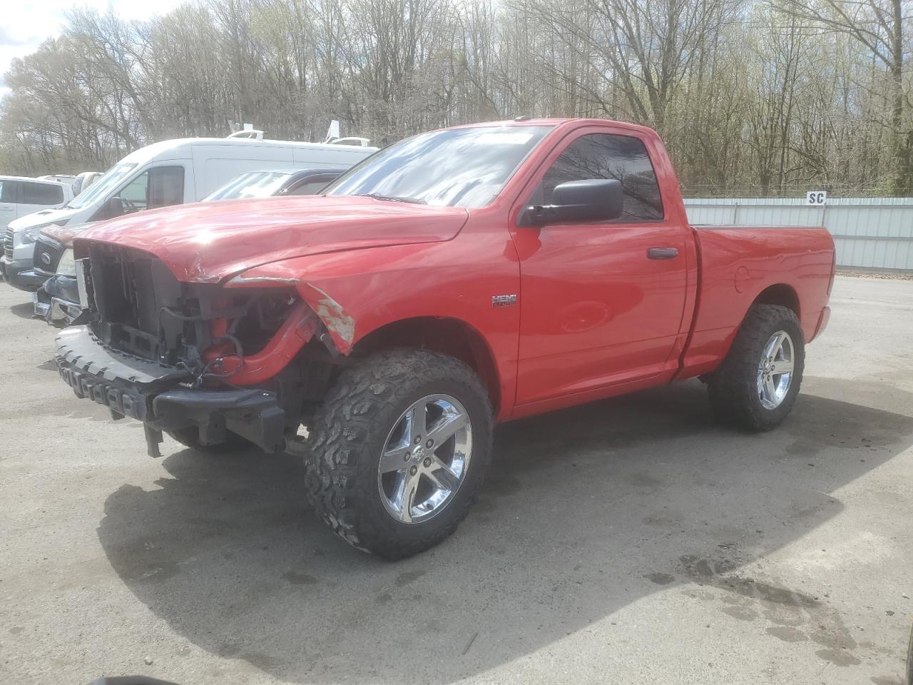 2014 Ram 1500 St იყიდება Glassboro-ში, NJ - Front End