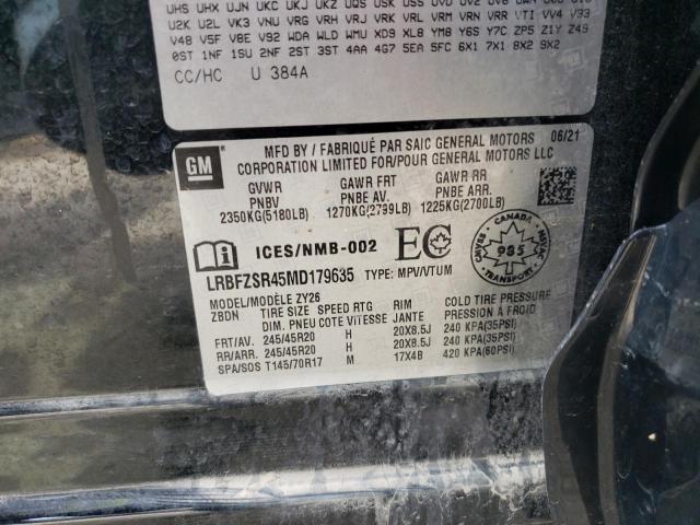 2021 BUICK ENVISION AVENIR  