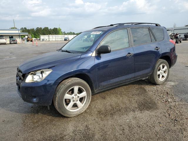 2006 Toyota Rav4 