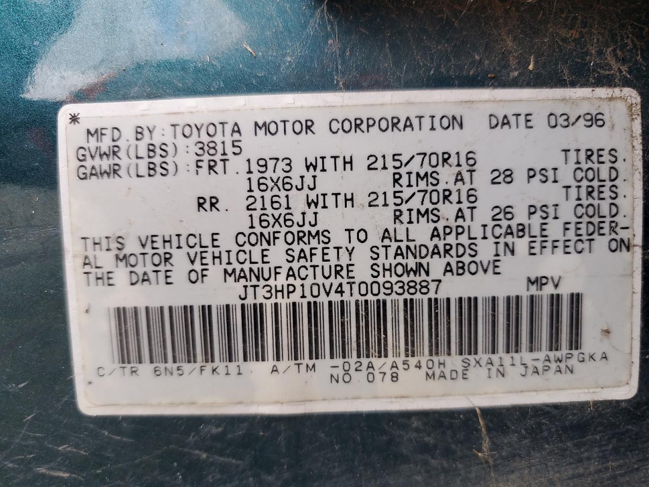 1996 Toyota Rav4 VIN: JT3HP10V4T0093887 Lot: 54781885