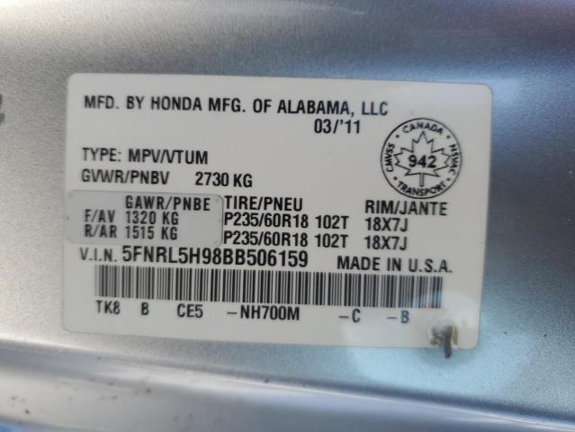 2011 HONDA ODYSSEY TOURING