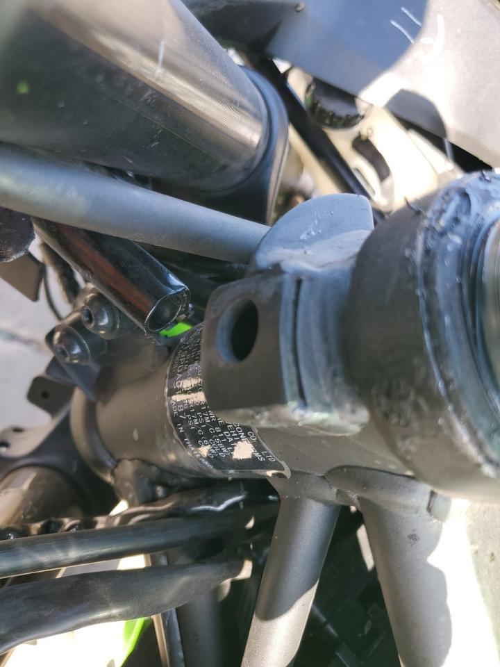 2023 Kawasaki Zx400 S VIN: ML5ZXCS19PDA01187 Lot: 55146665