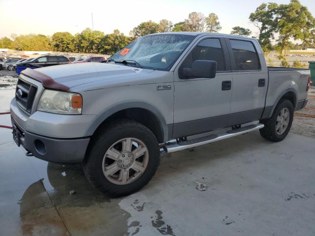 2008 Ford F150 Supercrew