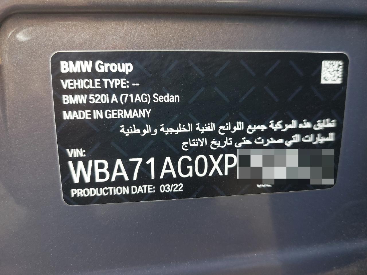 WBA71AG0XPCK40444 - 2023 Bmw 5 SERIES - #undefined