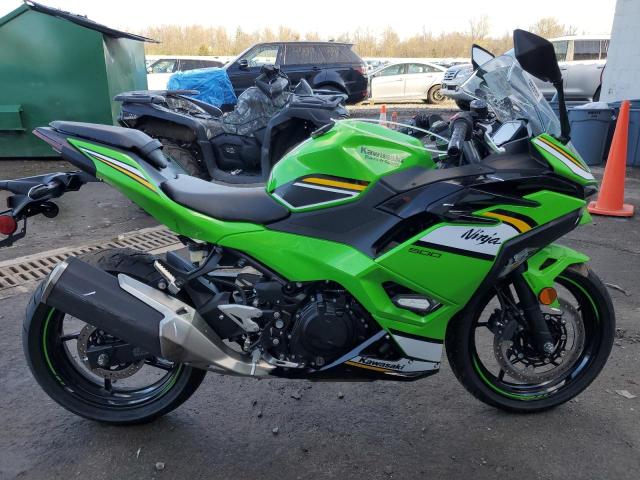2025 Kawasaki Ex500 A