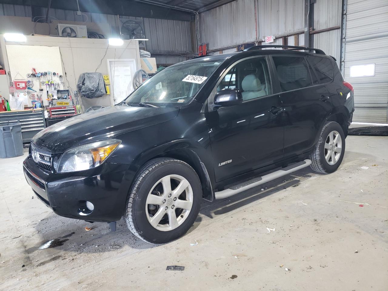 2008 Toyota Rav4 Limited იყიდება Rogersville-ში, MO - Rear End