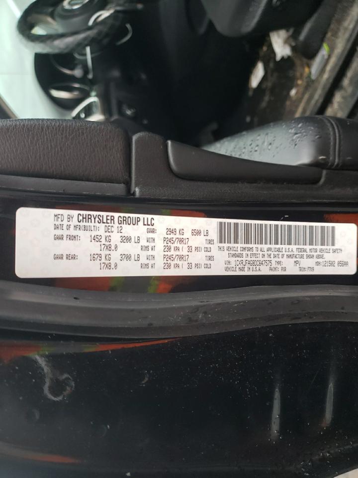 2013 Jeep Grand Cherokee Laredo VIN: 1C4RJFAG8DC647575 Lot: 51440605