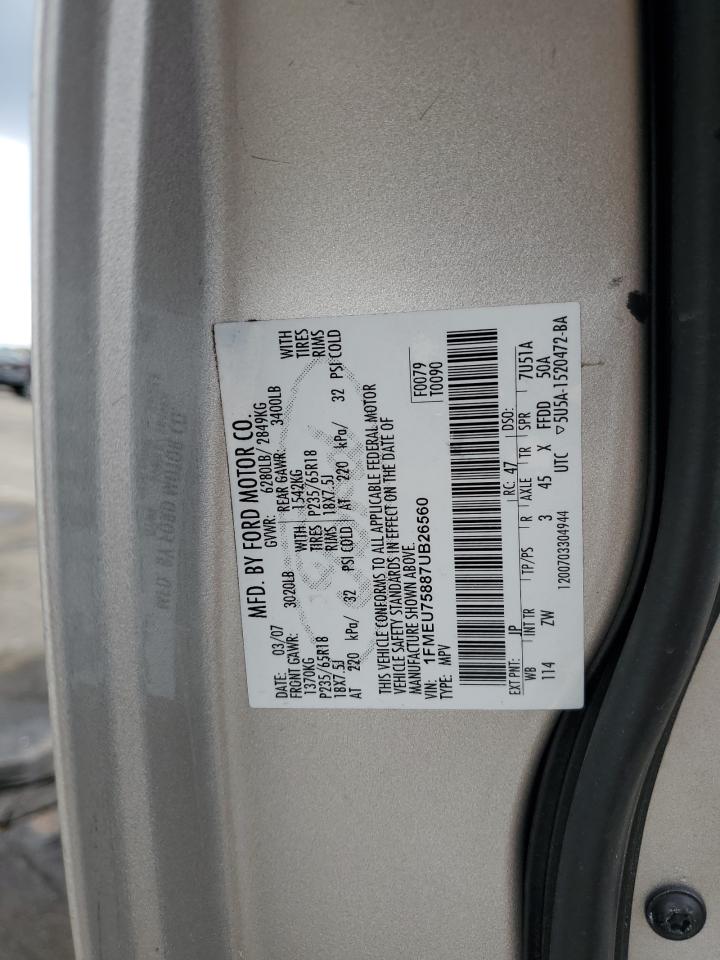 2007 Ford Explorer Limited VIN: 1FMEU75887UB26560 Lot: 53886845