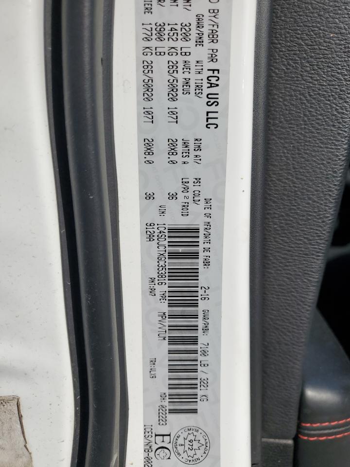 2016 Dodge Durango R/T VIN: 1C4SDJCTXGC353816 Lot: 53984165