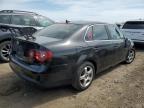 2008 Volkswagen Jetta Se for Sale in Elgin, IL - All Over