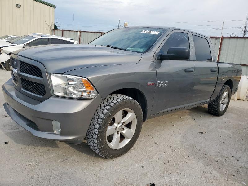  RAM 1500 2013 Серый