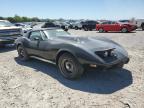1977 Chevrolet Corvette for Sale in Madisonville, TN - Normal Wear