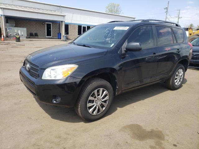 2008 Toyota Rav4 