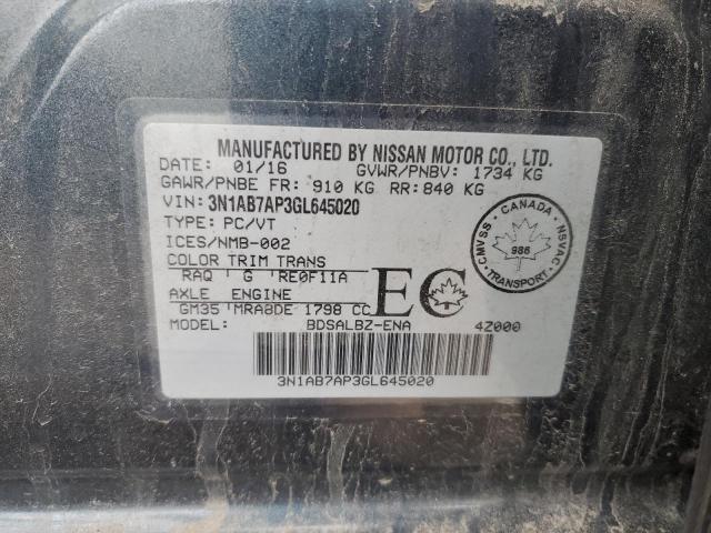 2016 NISSAN SENTRA S