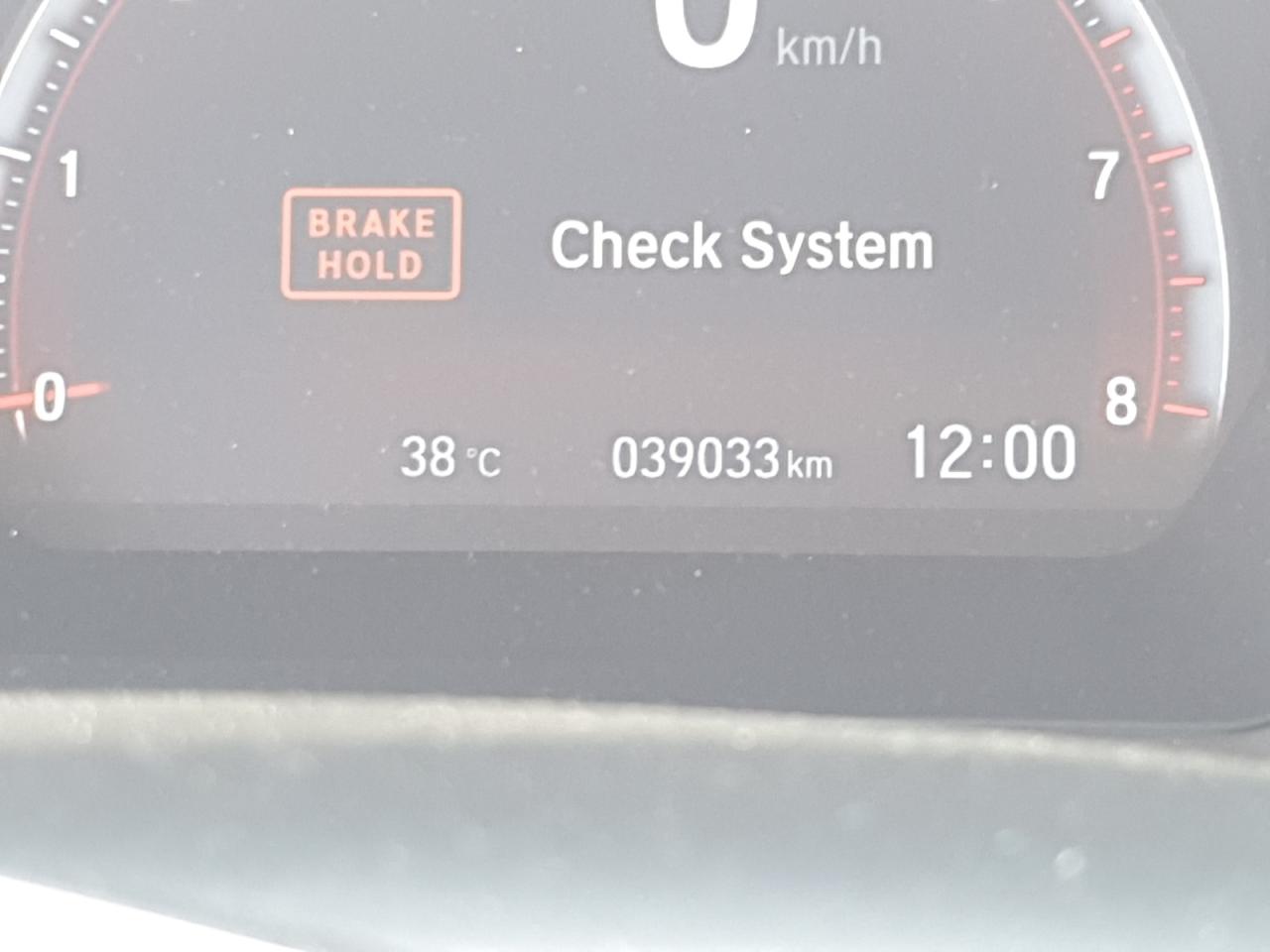 19XFC1693LE450055 - 2020 Honda CIVIC - #undefined
