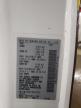 2015 Nissan Nv200 2.5S zu verkaufen in Elgin, IL - Front End