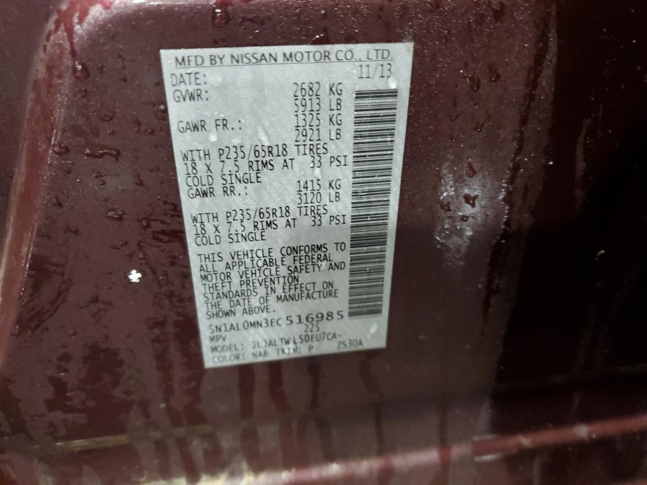 2014 Infiniti Qx60 VIN: 5N1AL0MN3EC516985 Lot: 50049965