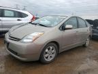 2007 Toyota Prius  zu verkaufen in Elgin, IL - Vandalism