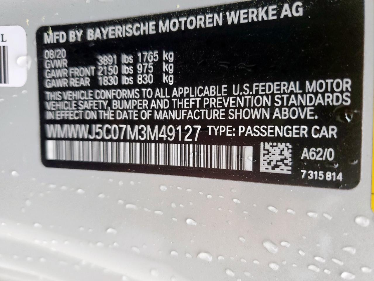 2021 Mini Cooper S VIN: WMWWJ5C07M3M49127 Lot: 51684805
