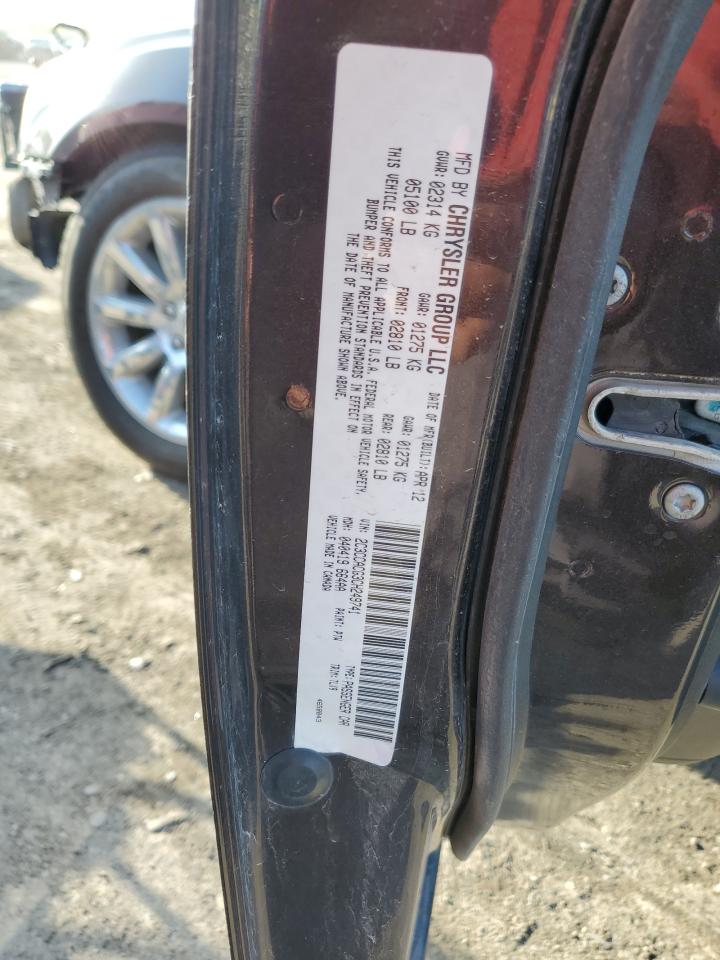 2012 Chrysler 300 Limited VIN: 2C3CCACG3CH249741 Lot: 64975355
