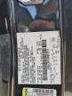 2013 Lincoln Mkz  for Sale in Charles City, VA - Rear End