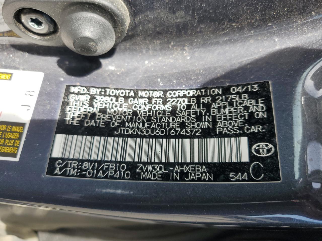 2013 Toyota Prius VIN: JTDKN3DU6D1674372 Lot: 55087835