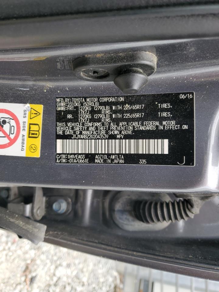 jtjyarbz2g2043539 JTJYARBZ2G2043539 2016 Lexus Nx 200T Base