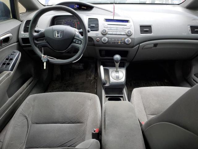 2007 HONDA CIVIC LX