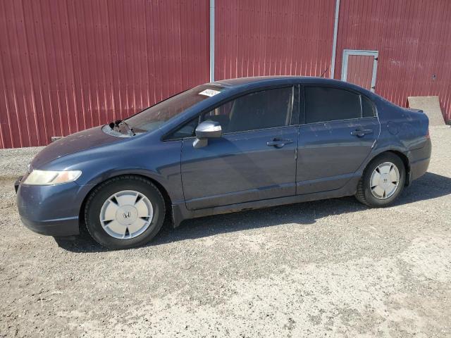 2008 HONDA CIVIC HYBRID for sale at Copart ON - LONDON
