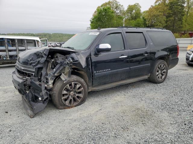 2008 Chevrolet Suburban K1500 Ls